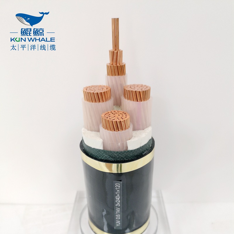 240平方電纜，240平方低壓銅電纜，240平方低壓電力電纜