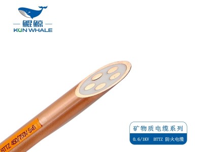 選用河南太平洋線纜礦物質(zhì)絕緣電纜有什么優(yōu)勢(shì)？