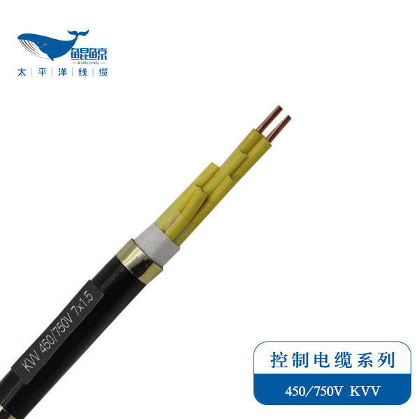 電纜廠家為您解讀：Kvv電纜是什么電纜？常見Kvv電纜型號(hào)規(guī)格