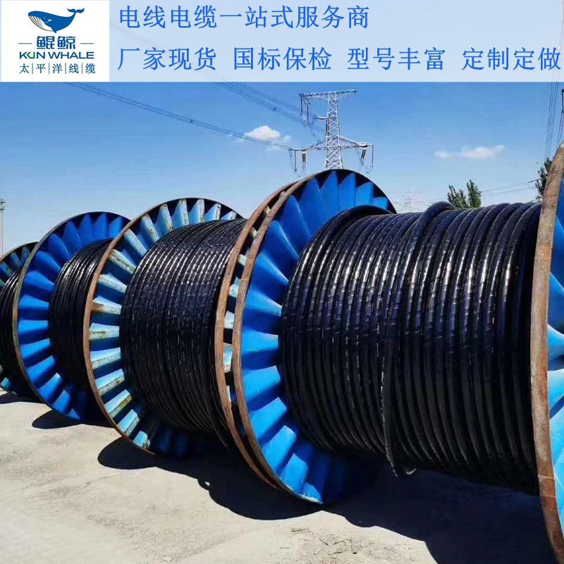 電纜規(guī)格型號平方怎么看？
