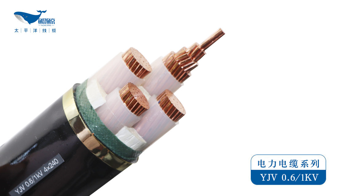 在談?wù)撾娋€電纜時，需要注意它的哪些性能？